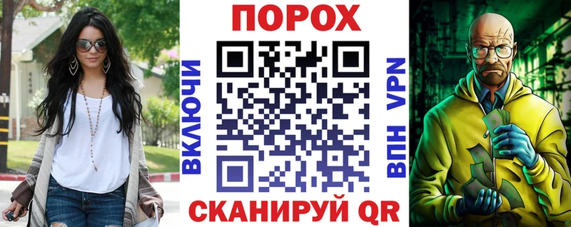 Amphetamine VHQ  Купить  Дудинка 