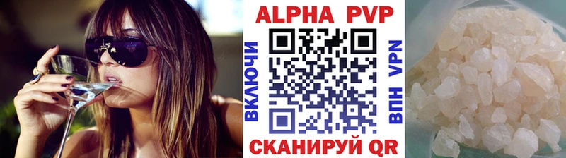 Alpha PVP СК  Купить закладки  Дудинка 