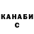 A PVP крисы CK Vernon Joseph