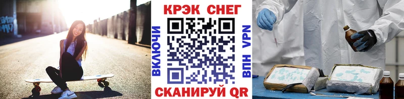 Кокаин Эквадор  Купить закладки  Дудинка 