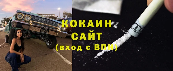 первитин Корсаков