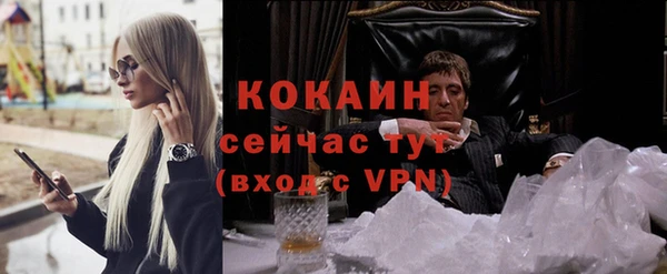 mix Коряжма