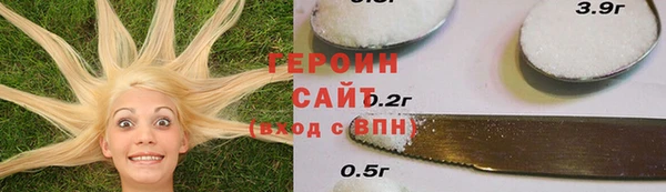 гашиш Костерёво