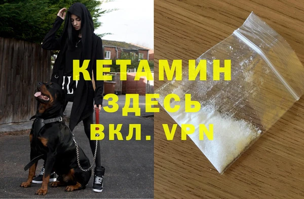 гашиш Костерёво