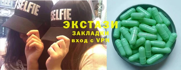 mdpv Красноперекопск