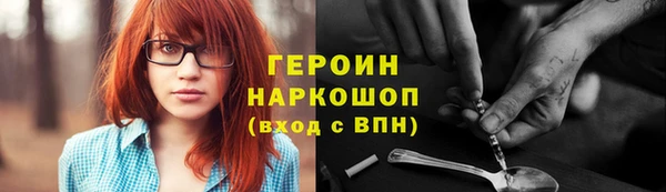 mix Коряжма