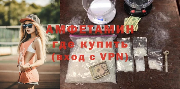 гашиш Костерёво