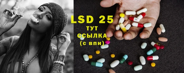 mix Коряжма