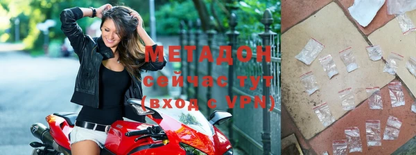 гашиш Костерёво