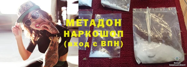 mix Коряжма