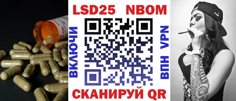 Купить закладки  Дудинка  LSD-25 экстази ecstasy 