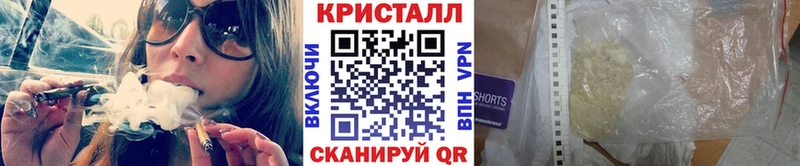 МЕТАМФЕТАМИН мет  Купить где  Дудинка 