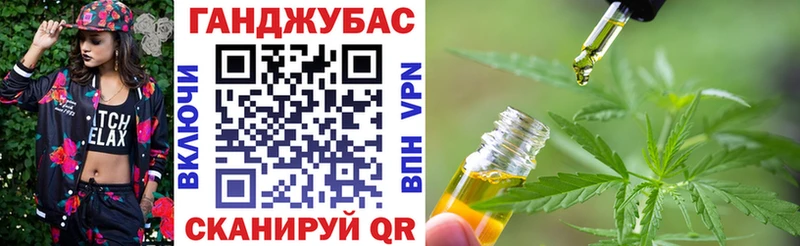 Канабис Ganja  Купить закладки  Дудинка 