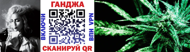 Марихуана THC 21% Дудинка